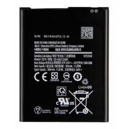 Batería Samsung A235/A23/M526 GH82-28564A EB-BM526ABY 5.000mAh Original